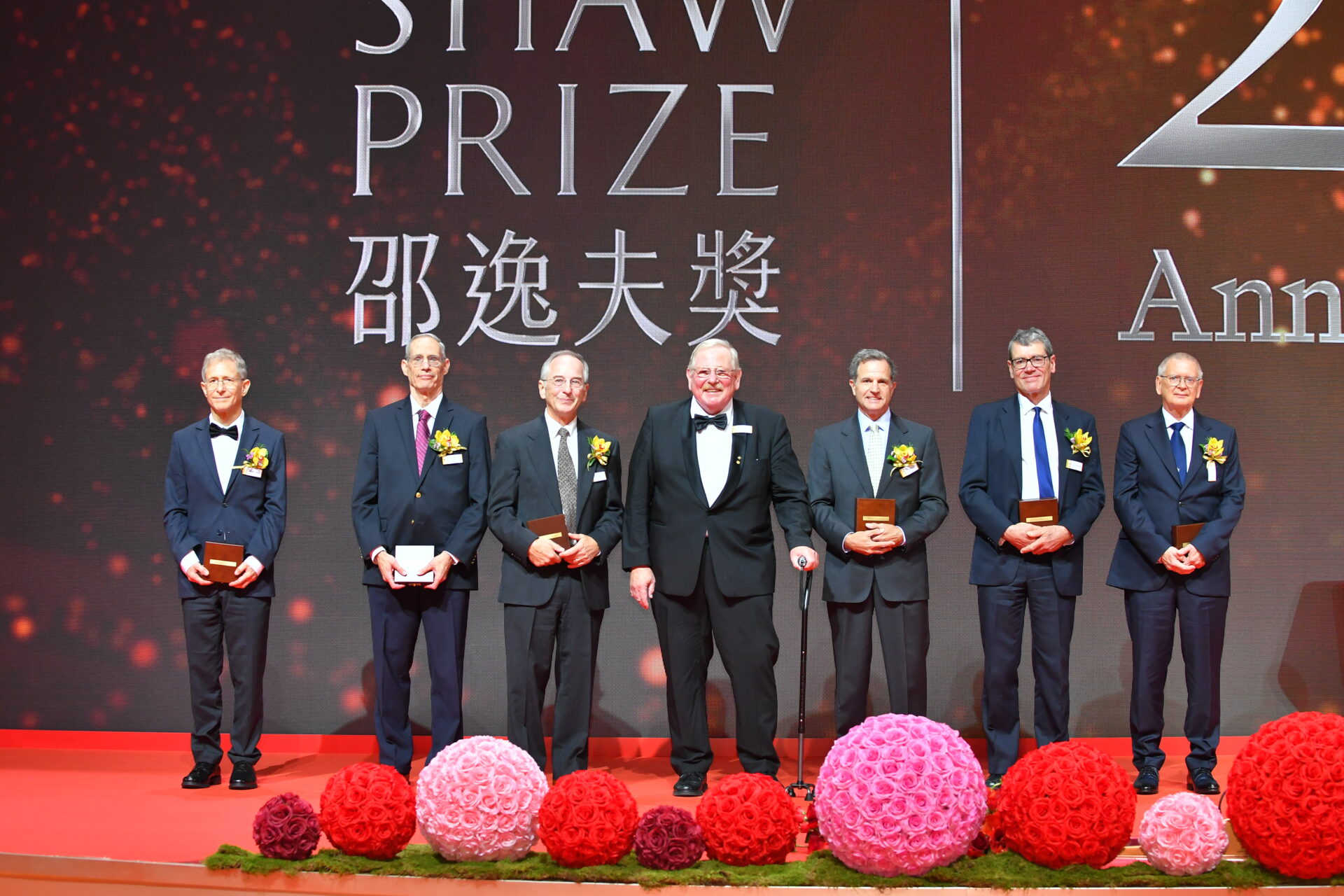 Award Presentation Ceremony 2023 The Shaw Prize